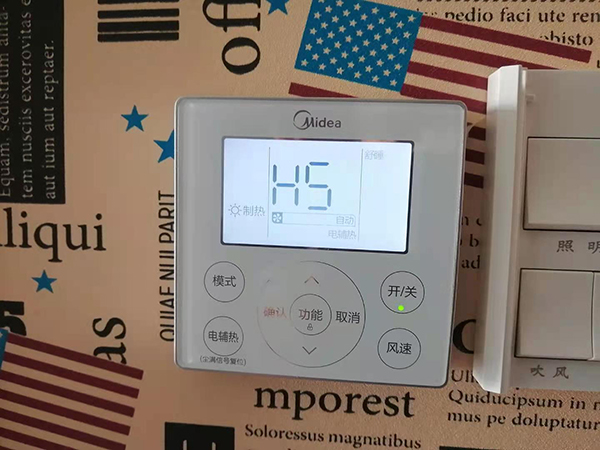 江源美的空调维修