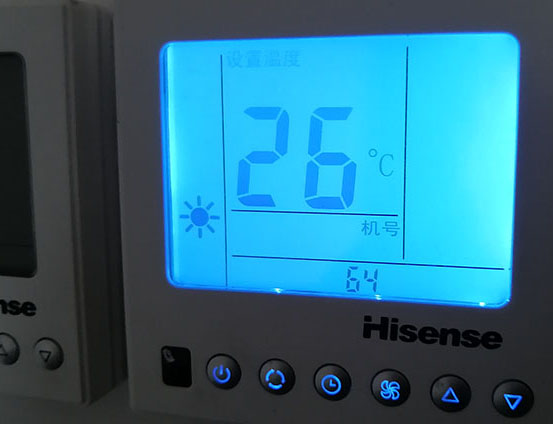 江源海信中央空调维修电话在哪里找